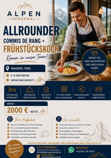 ALLROUNDER (m/w/d) – Commis de Rang & Frühstückskoch in Nauders gesucht